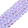Transparent Electroplate Glass Beads Strands EGLA-Q132-6MM-01A-15-1