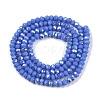 Electroplate Opaque Solid Color Glass Beads Strands EGLA-A044-P2mm-L32-2