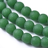 Frosted Opaque Glass Bead Strands FGLA-G002-A-4