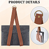 2Pcs PU Leather Wall Mounted Magazine Organizer Holder AJEW-CL0002-23-6