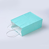 Pure Color Kraft Paper Bags AJEW-G020-C-14-2
