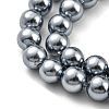 Electroplated Shell Pearl Beads Strands SHEL-F008-03A-11-3