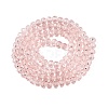 Glass Beads Strands EGLA-A044-T4mm-D22-3
