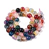 Dyed Natural White Jade Beads Strands G-T138-8mm-210-19-2