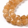 Natural Quartz Beads Strands G-G990-B03-A-4