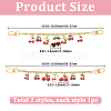 2Pcs 2 Styles Alloy Enamel Red Cherry Charm Brass Bag Decorative Chains HJEW-SC0002-63-2