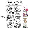 Custom Wall Theme PVC Plastic Clear Stamps DIY-WH0619-0008-2