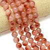 Natural Malaysia Jade Beads Strands G-B165-C01-12mm-1