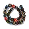 Handmade Dichroic Foil Glass Beads Strands DICH-U001-04H-4