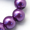 Baking Painted Pearlized Glass Pearl Round Bead Strands X-HY-Q003-10mm-37-3