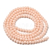 Opaque Glass Beads Stands EGLA-A035-P3mm-D05-4