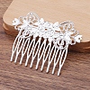 Brass Hair Comb Findings PW-WGEBCA5-01-1