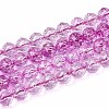 Crackle Transparent Glass Beads Strands GLAA-N063-8mm-05-1
