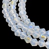 Imitation Jade Electroplate Glass Beads Strands EGLA-A039-J6mm-L05-3