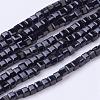 Cube Shaped Crystal Glass Beads Strands GLAA-F012-A02-2