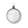 Flat Round Tibetan Style Alloy Pendant Cabochon Settings TIBEP-S293-051AS-LF-1