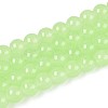 Baking Paint Imitation Jade Glass Round Bead Strands X1-DGLA-Q021-8mm-08-1