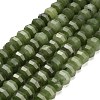 Dyed Natural White Jade Beads Strands GG-CBA9106-01Q-2