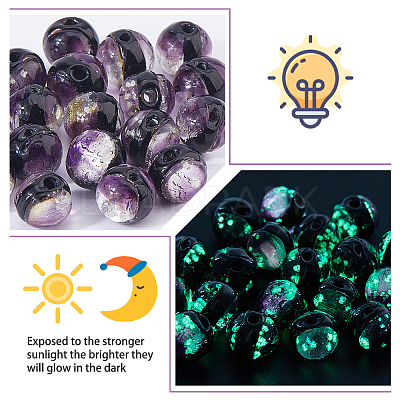20Pcs Luminous Crackle Glass Beads GLAA-FH0001-89A-1