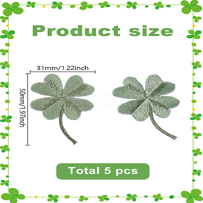 5Pcs Computerized Embroidery Cloth Iron On/Sew on Patches CLOV-LP0001-01-1