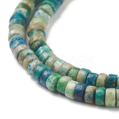 Natural Chrysocolla Beads Strands X-G-H230-48-1