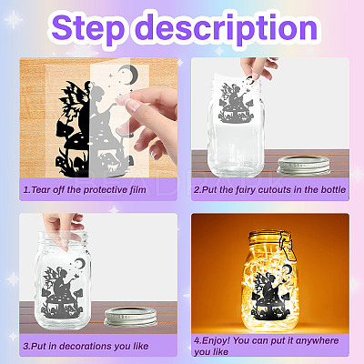 PVC Lamp Film for DIY Colorful Light Hanging Lamp Frosted Glass Jar DIY-WH0408-014-1
