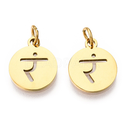 304 Stainless Steel Charms STAS-Q201-T446G-05-1
