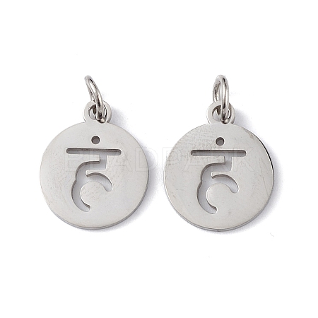 Non-Tarnish 304 Stainless Steel Charms STAS-Q201-T450P-1