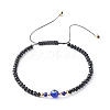 Adjustable Nylon Thread Braided Bead Bracelet BJEW-JB06441-02-1