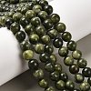 Natural Chinese Southern Jade Beads Strands G-I199-07-8mm-1