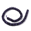 Dyed Natural White Jade Beads Strands G-G107-A13-01-5