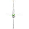 Cotton Macrame Plant Hangers AJEW-WH20072-57A-1