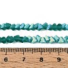 Frosted Transparent Glass Beads Strands LS-GLAA-N054-4mm-09-4