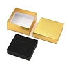 Cardboard Jewelry Boxes CBOX-S018-08E-2
