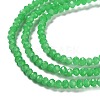 Baking Paint Imitation Jade Glass Bead Strands X-DGLA-A034-J4MM-A10-4