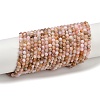 Natural Peruvian Pink Opal Beads Strands G-D304-02-4mm-2