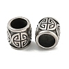 316 Surgical Stainless Steel European Beads STAS-Q326-01AS-06-2