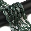 Natural Dyed Malaysia Jade Beads Strands G-B137-A01-01C-1