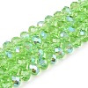 Electroplate Glass Beads Strands EGLA-A044-T8mm-L09-1