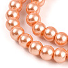 Baking Paint Pearlized Glass Pearl Round Bead Strands HY-Q003-6mm-36-A-3