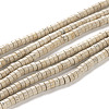 Natural Fossil Beads Strands G-H230-11-1