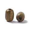 Wood Beads WOOD-I008-06-1