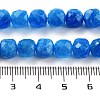 Natural White Jade Beads Strands G-H028-A09-23-5