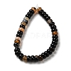 Natural Agate Beads Strands G-H295-C03-05-3