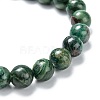 Natural African Jade Stretch Beaded Bracelets G-A185-01Q-3