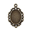Filigree Wrap Oval Alloy Pendant Cabochon Settings PALLOY-N0088-16AB-NF-1