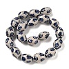 Handmade Blue and White Porcelain Beads PORC-I027-16B-7