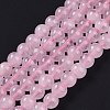 Natural Rose Quartz Beads Strands G-E252-01-6mm-1