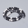 Natural Gemstone Imitation Zebra Jasper Beads Strands G-G829-07-6mm-2