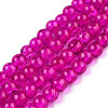 Spray Painted Crackle Glass Beads Strands CCG-Q001-6mm-08-1